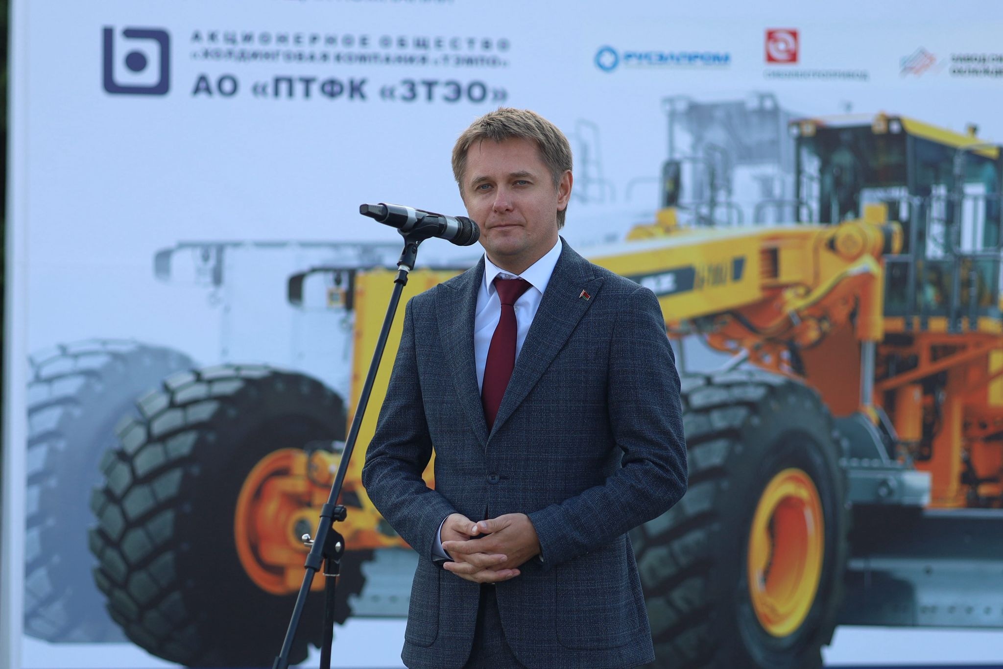 Сергей Лесин приветствует участников чемпионата Клуб операторов БЕЛАЗ-2025