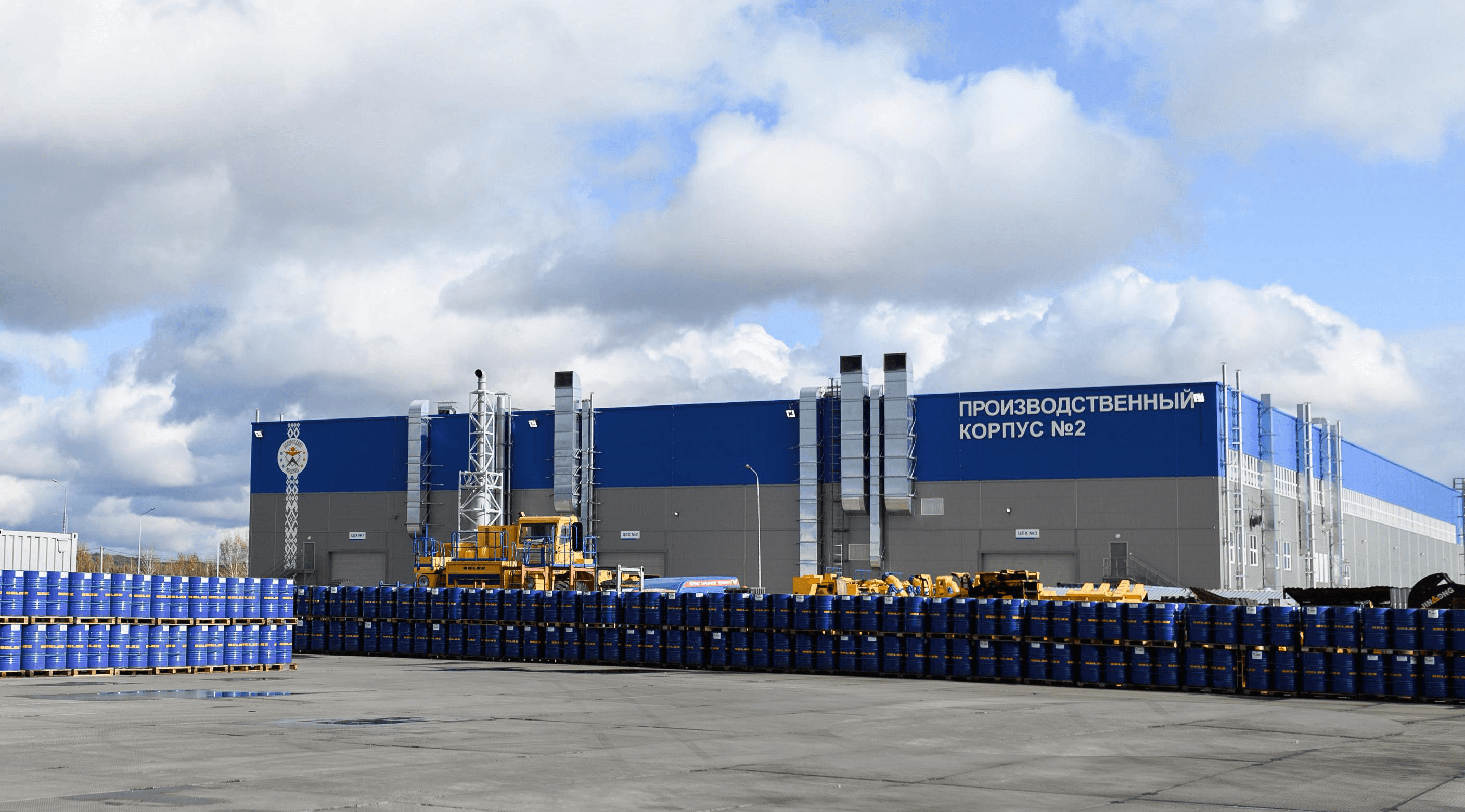 Открытие второй очереди Центра технической поддержки БЕЛАЗ и мультибрендового центра Белорусские машины в Кузбассе