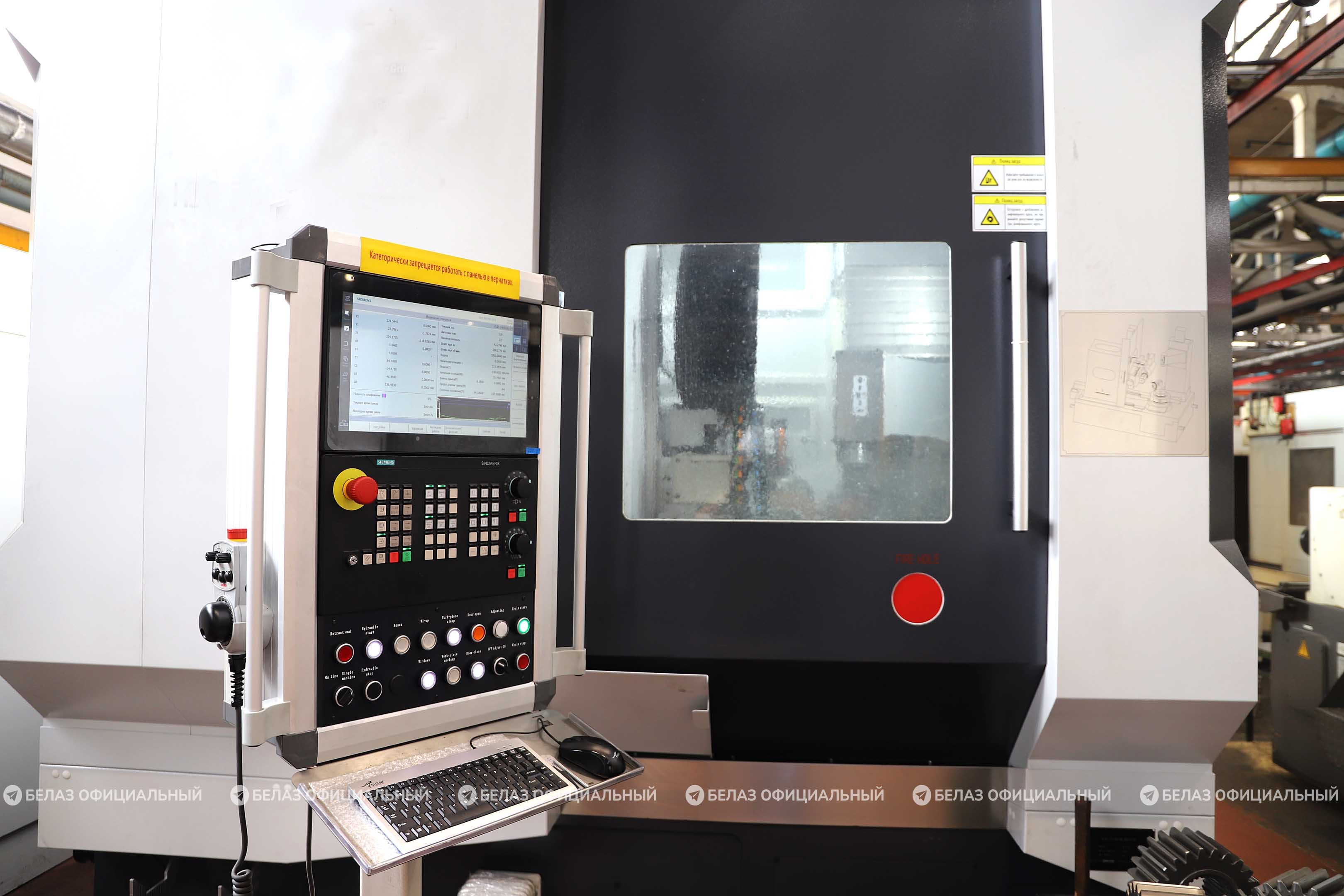 Высокотехнологичное оборудование на производстве БЕЛАЗ