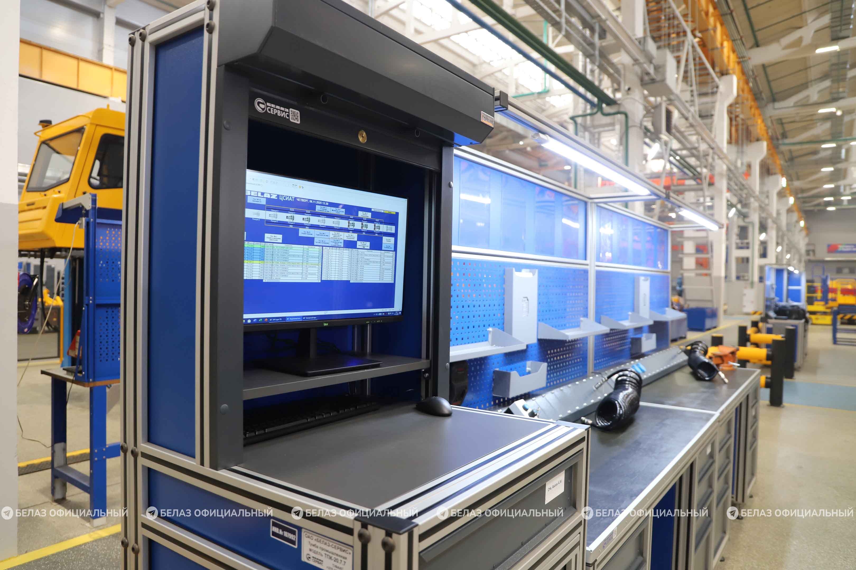 Современное оборудование в модернизированном цехе БЕЛАЗ