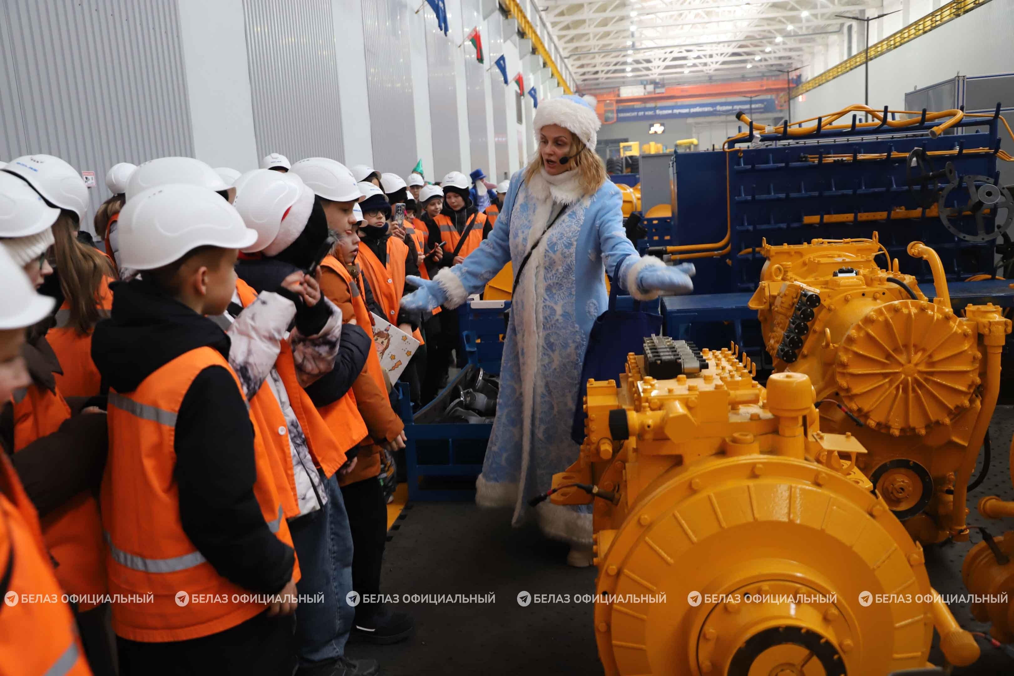 Новогодняя туристическая программа БЕЛАЗ для школьников