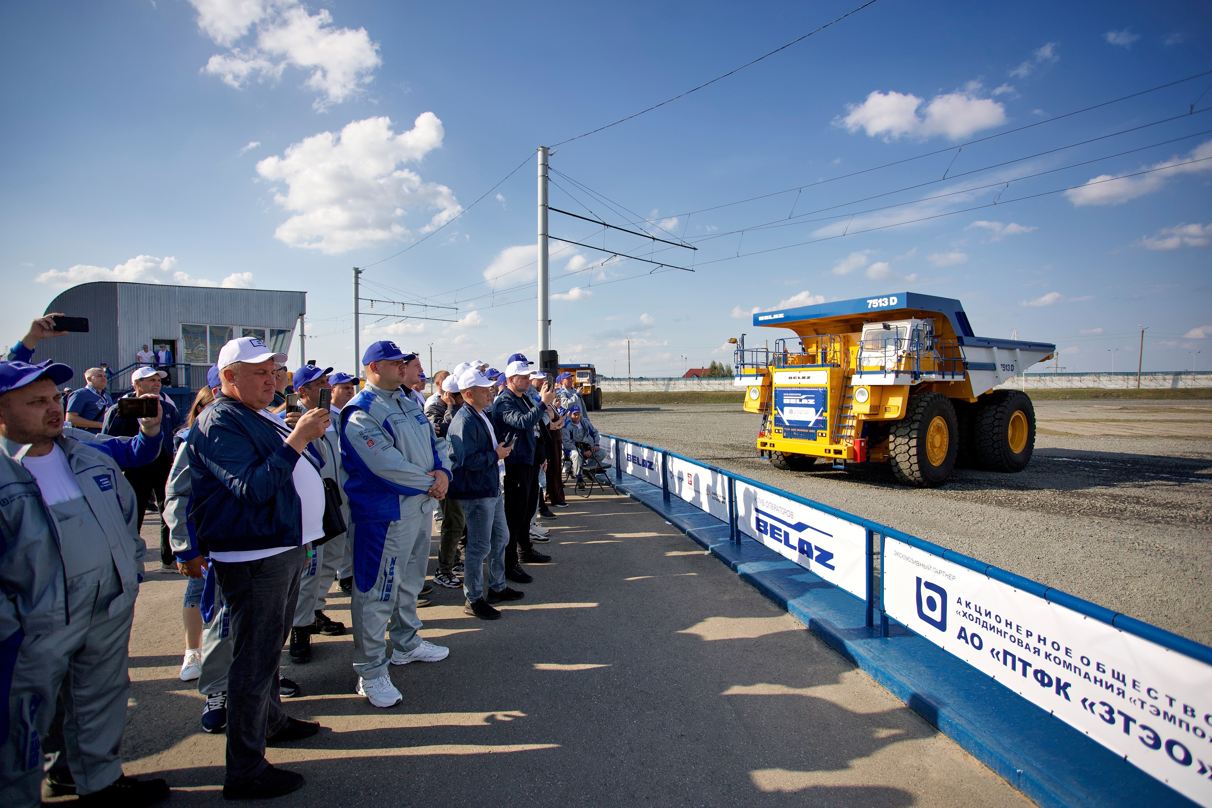 Испытания на точность и мастерство управления БЕЛАЗ